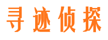 濠江外遇调查取证